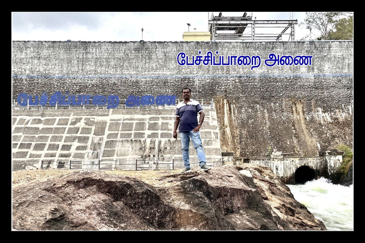 Best Couples Resorts in Paramakudi